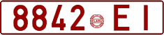 License plate Belarus, Cars (1992)