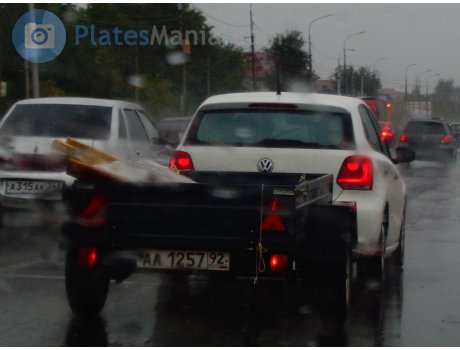 аа 1257 92, Kremen 7169