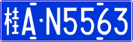 License plate of China, Cars