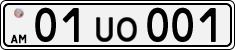 License plate of Armenia, Private owners