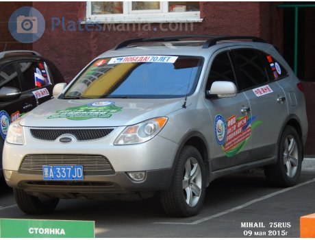 黑A·337JD, Hyundai Veracruz