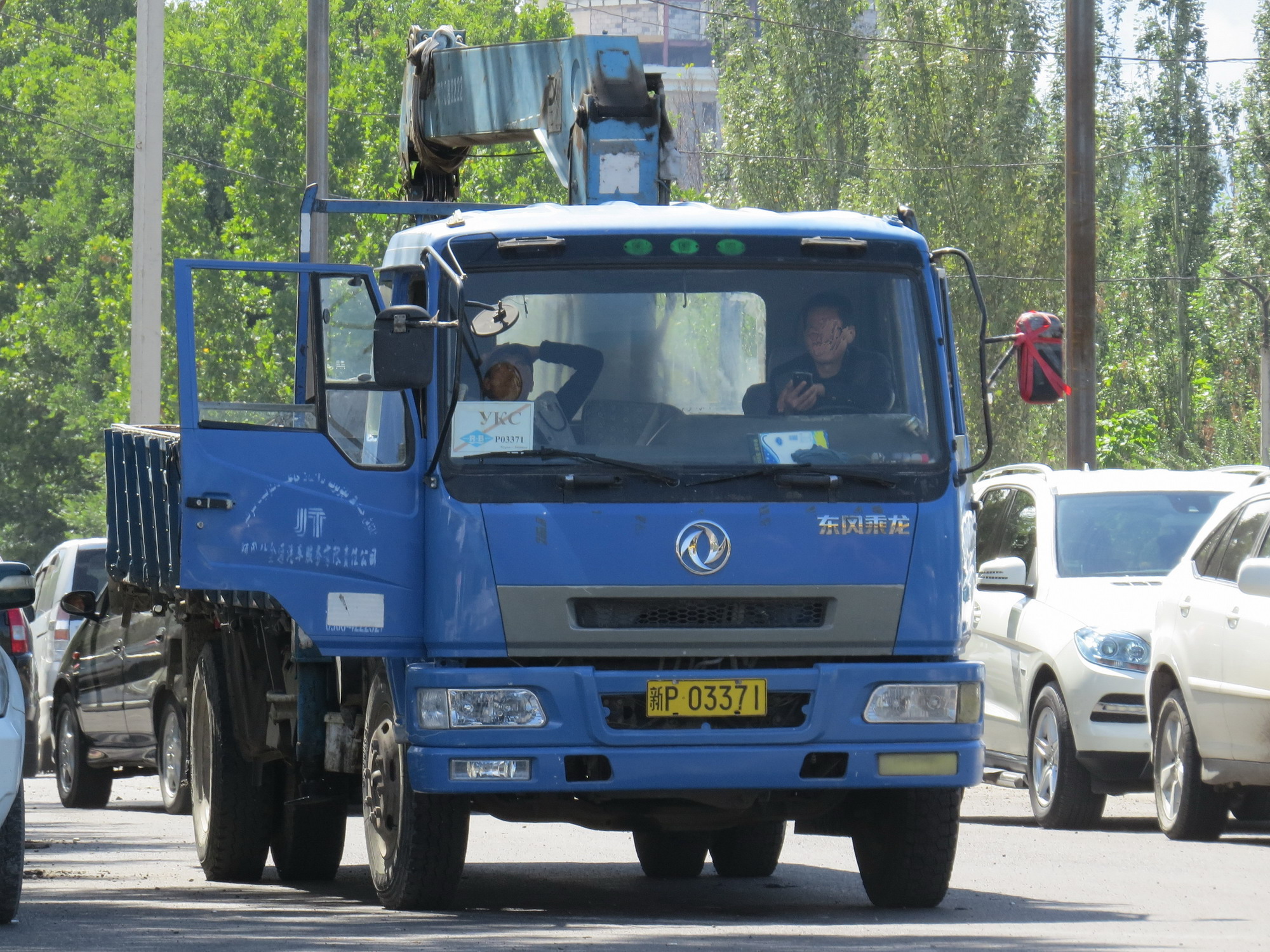 新P·03371, DongFeng Chenglong 
