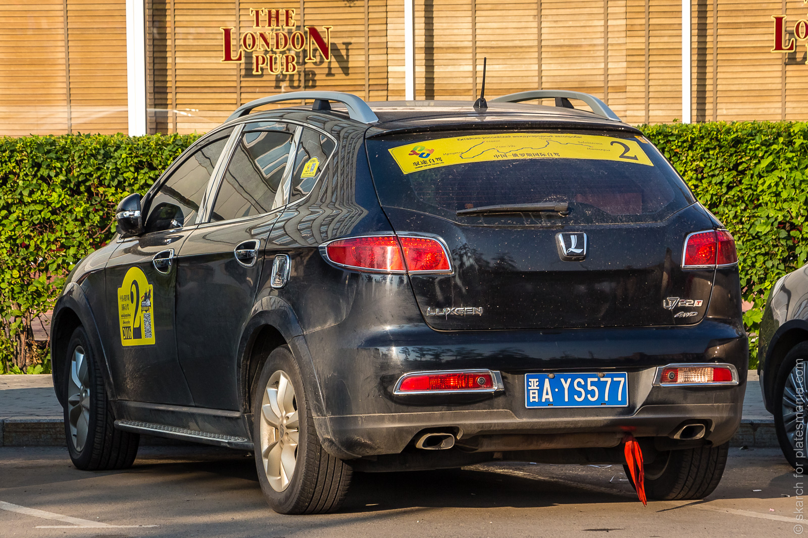 晋A·YS577, Luxgen 7 SUV (U7) 