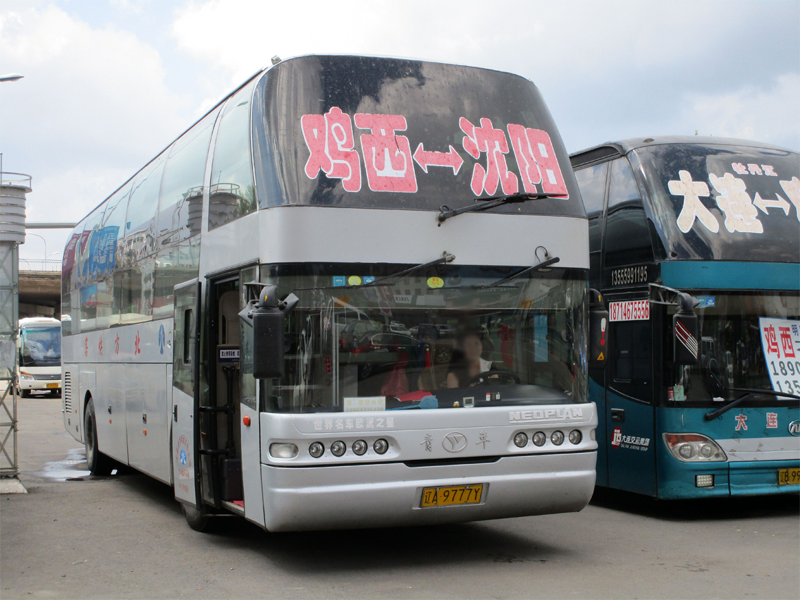 辽A·9777Y, Youngman JNP6127 