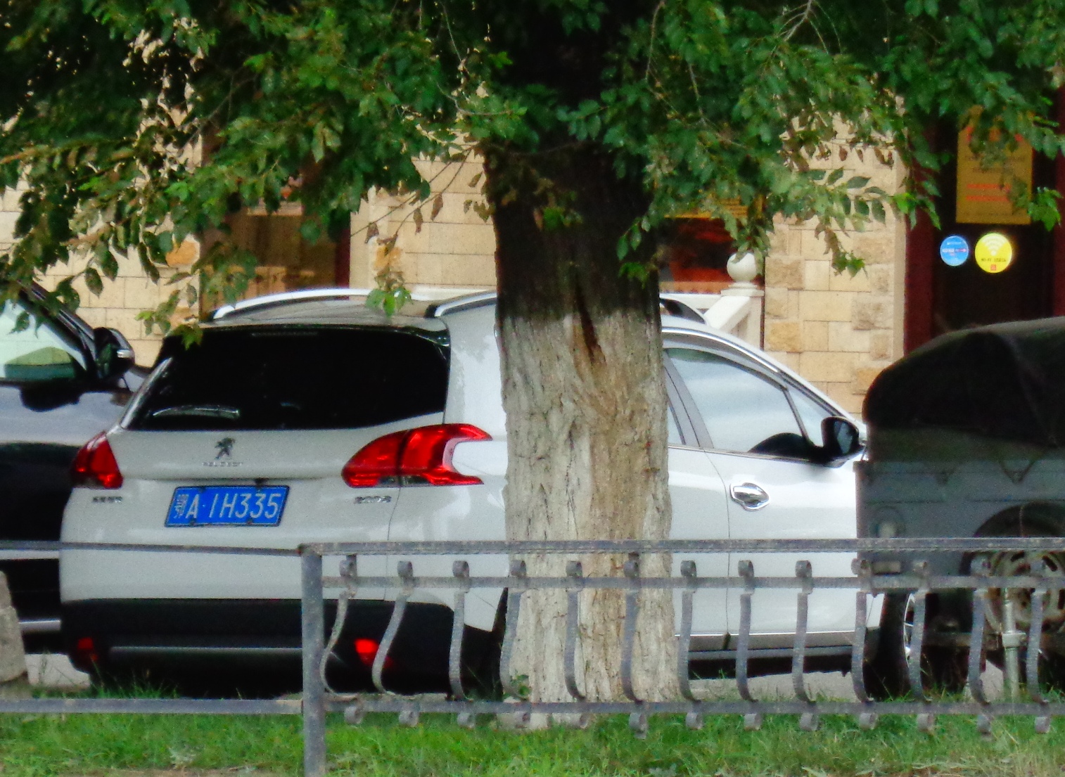 鄂A·1H335, Peugeot 2008 1st gen (A94), 2013–2016 (–2019 for LATAM-market)