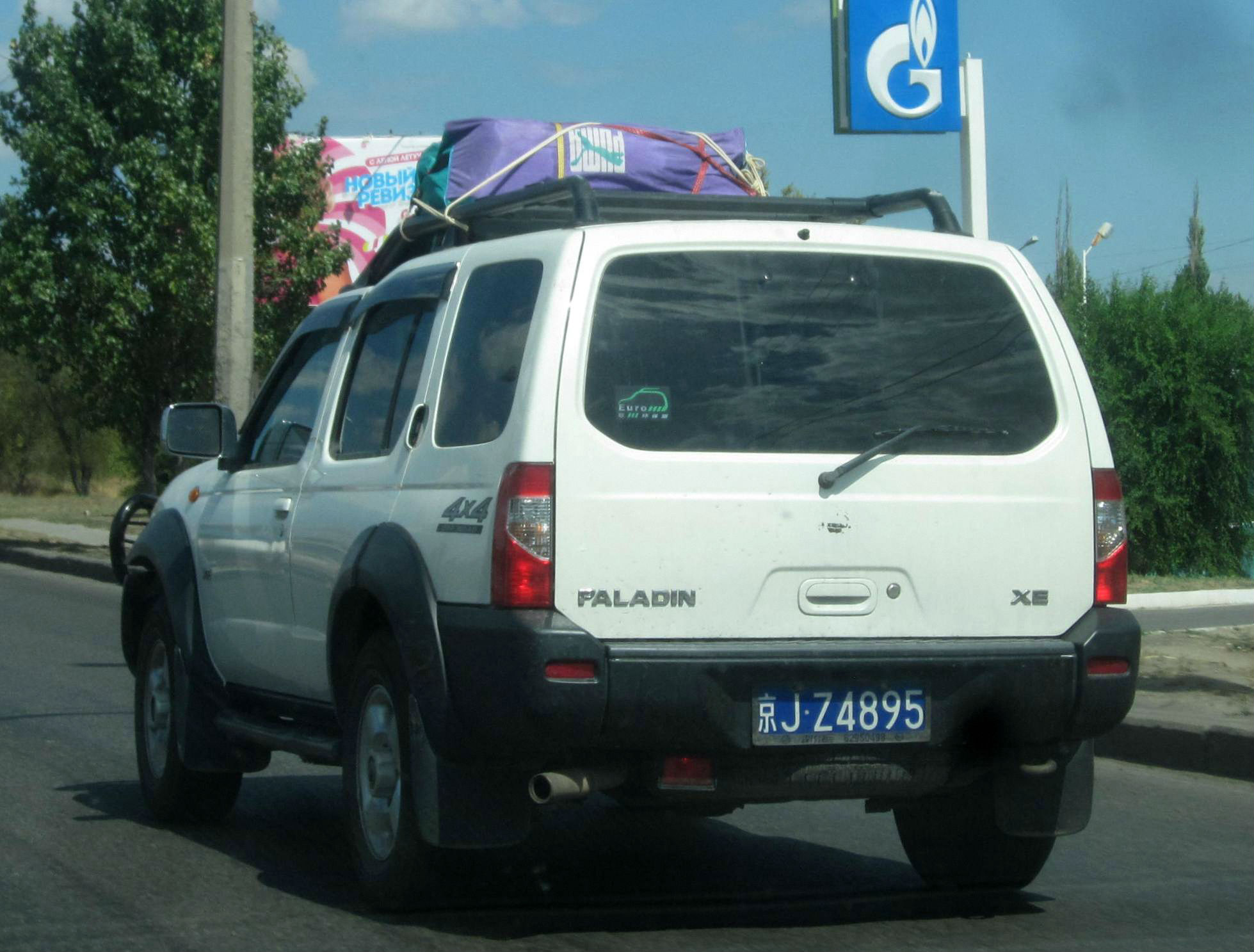 京J·Z4895, Nissan Paladin 1st gen (ZN6454; CN-market), 2003–2013