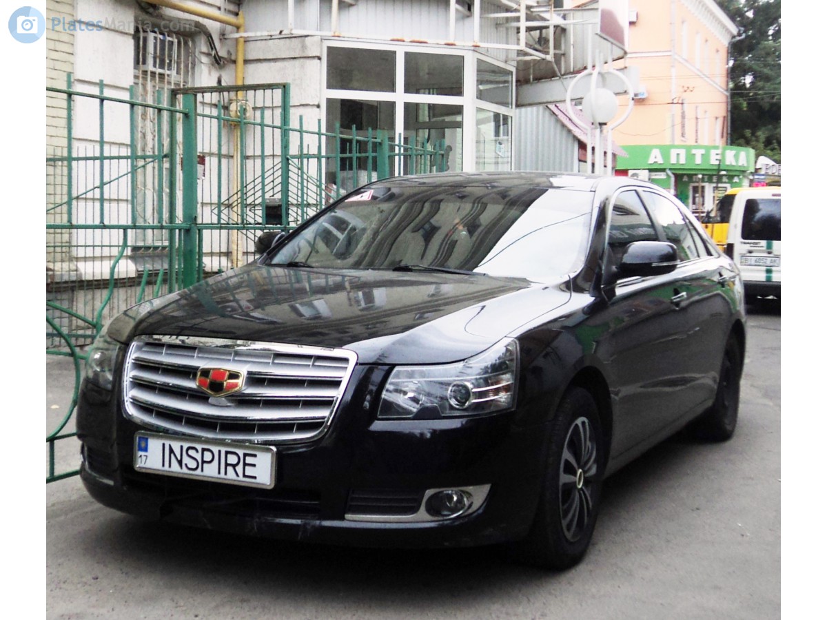 17 INSPIRE, Emgrand EC8 