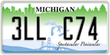 Michigan, 1АB C23
