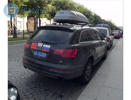 豫A·7C089, Audi Q7