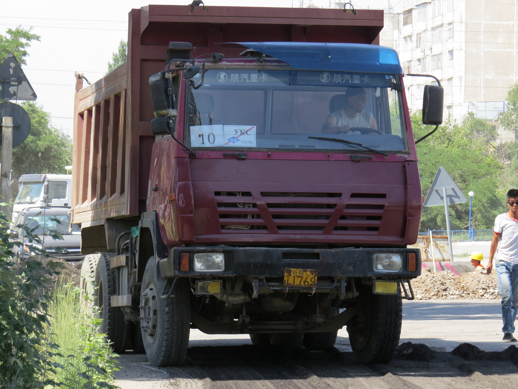 新C·11769, Shacman (Shaanxi) Aolong 