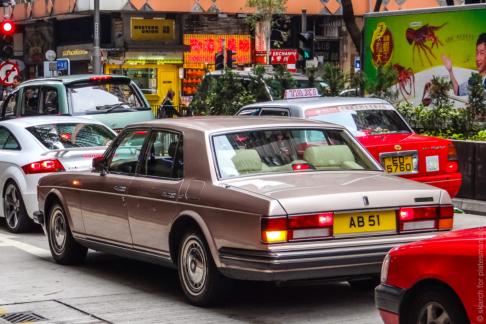 AB 51, Rolls-Royce Silver Spur 