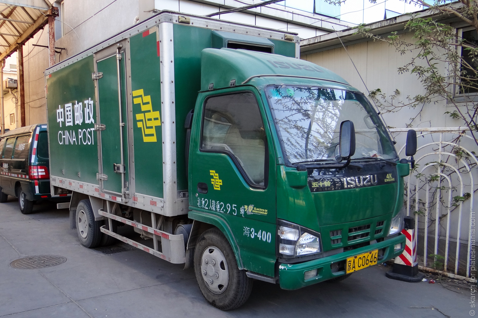 京A·C0646, Isuzu 600P 