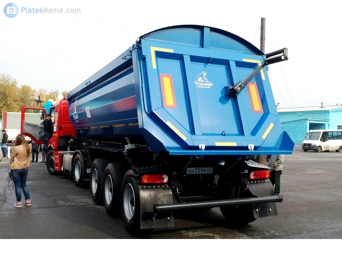 ан 2596 42, Tonar 9523 