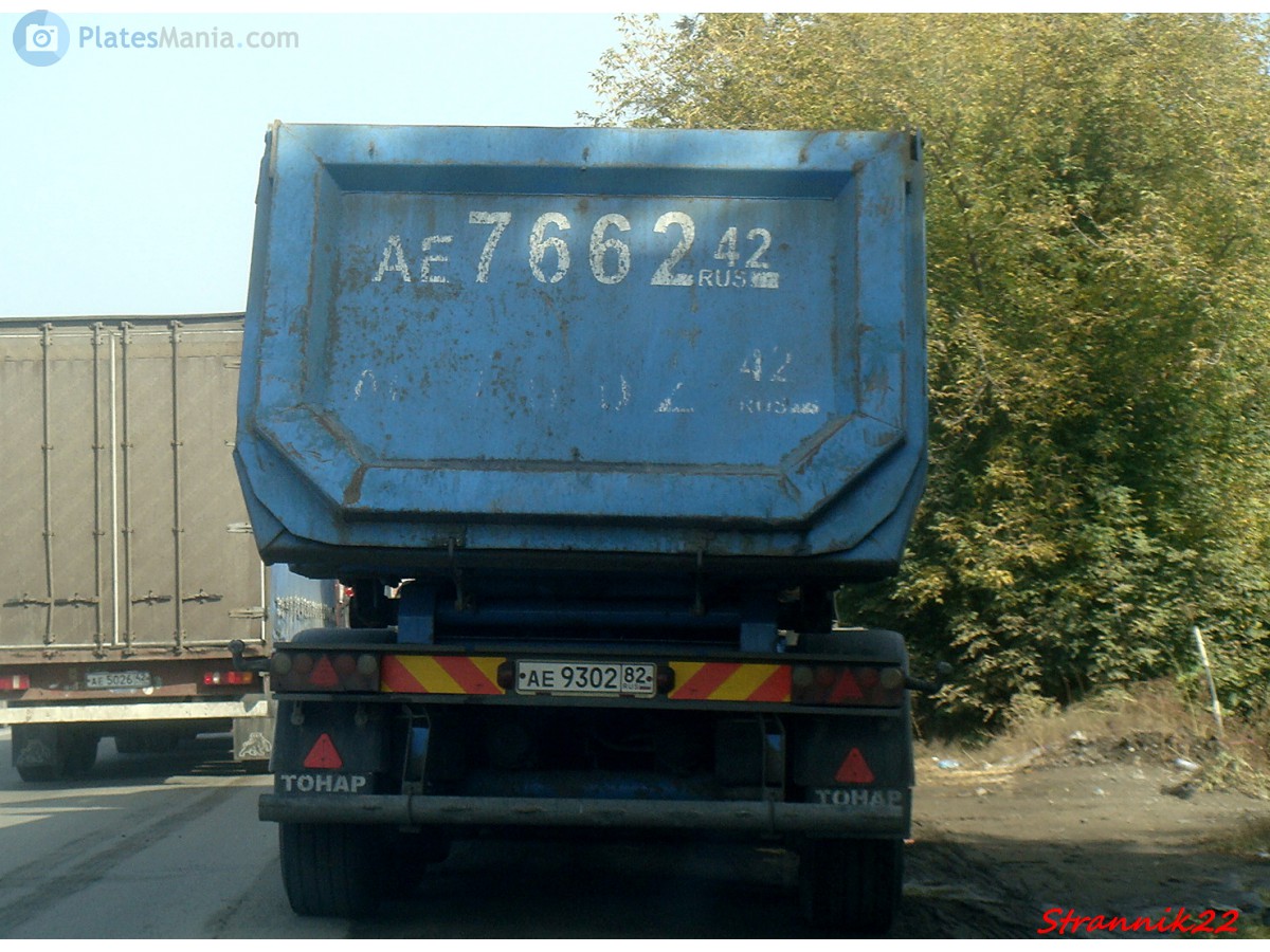 ае 9302 82, Tonar 9523 