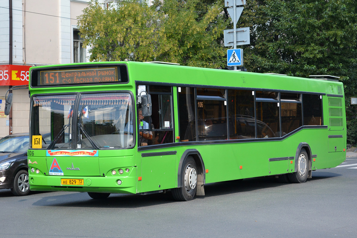 ае 829 72, MAZ 103 
