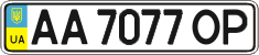License plate Ukraine, Regular plates (2004)
