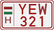 license plates of Hungary, Slow vehicles (red) (1990)