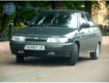 25 NOMER OK, Lada (VAZ) 2110