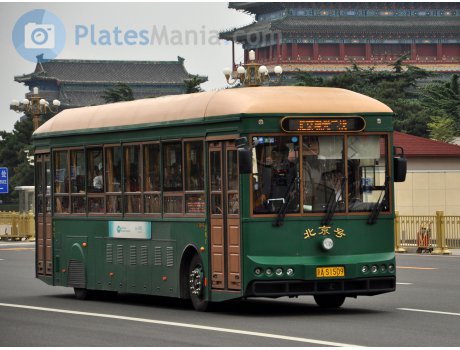 京A·S1509, Yinlong GTQ6**3