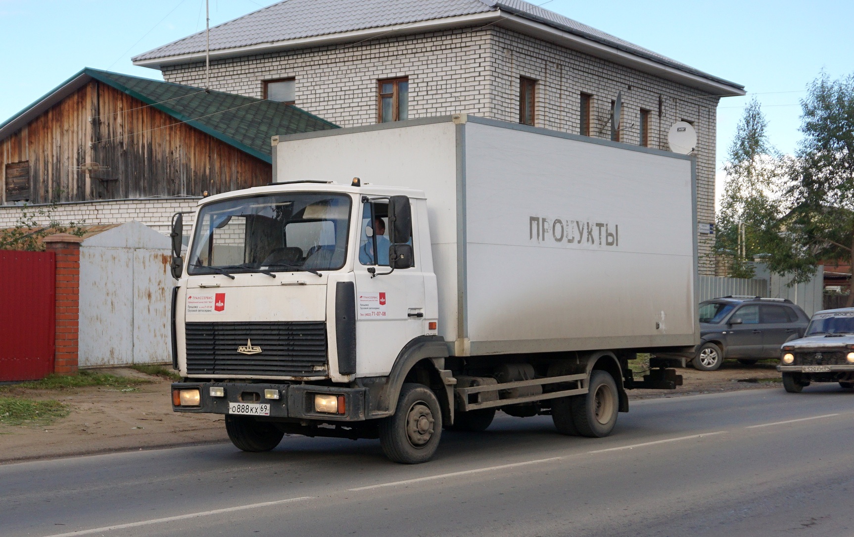 о 888 кх 69, MAZ 4370/4371 4370, 1999–2015