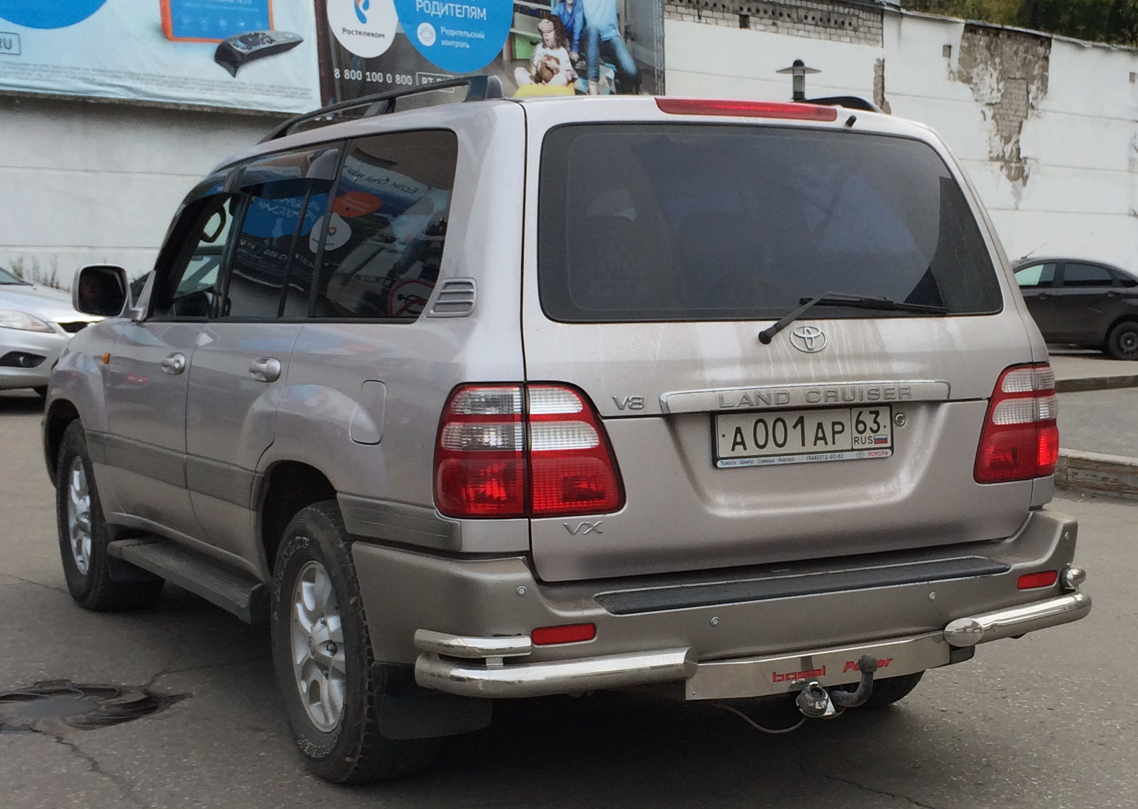 а 001 ар 63, Toyota Land Cruiser 