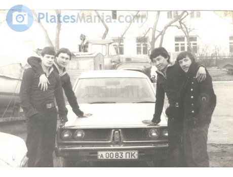 а 0083 ПК, Nissan Skyline