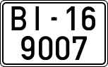 License plates of Spain, 1900 year series