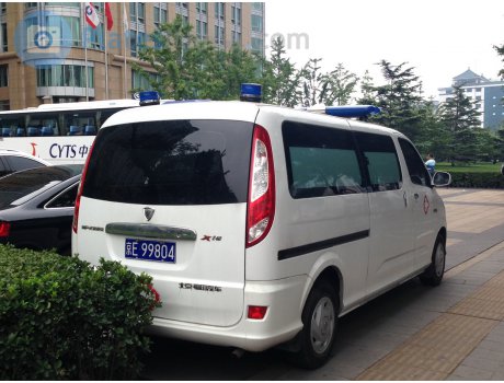 京E·99804, Foton MP-X