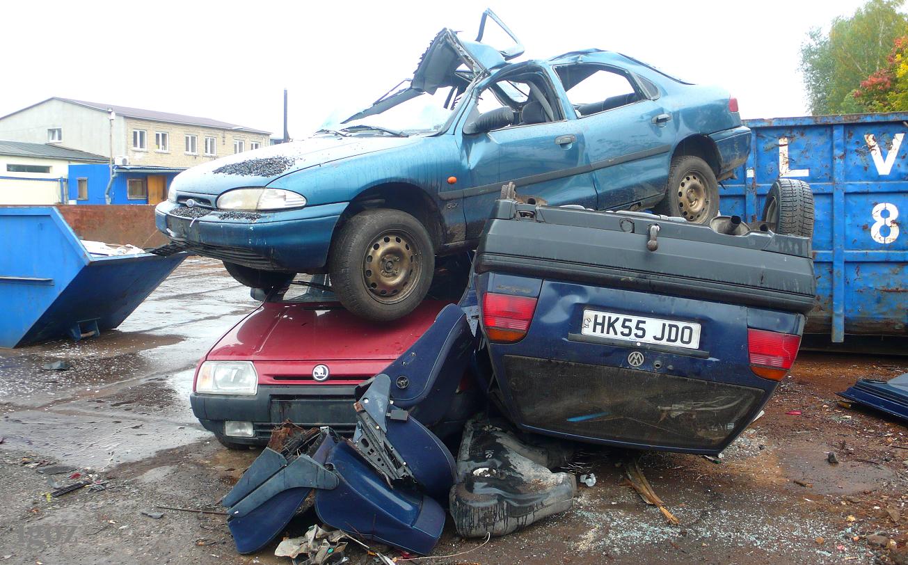 HK55JDO, License plate without vehicle 