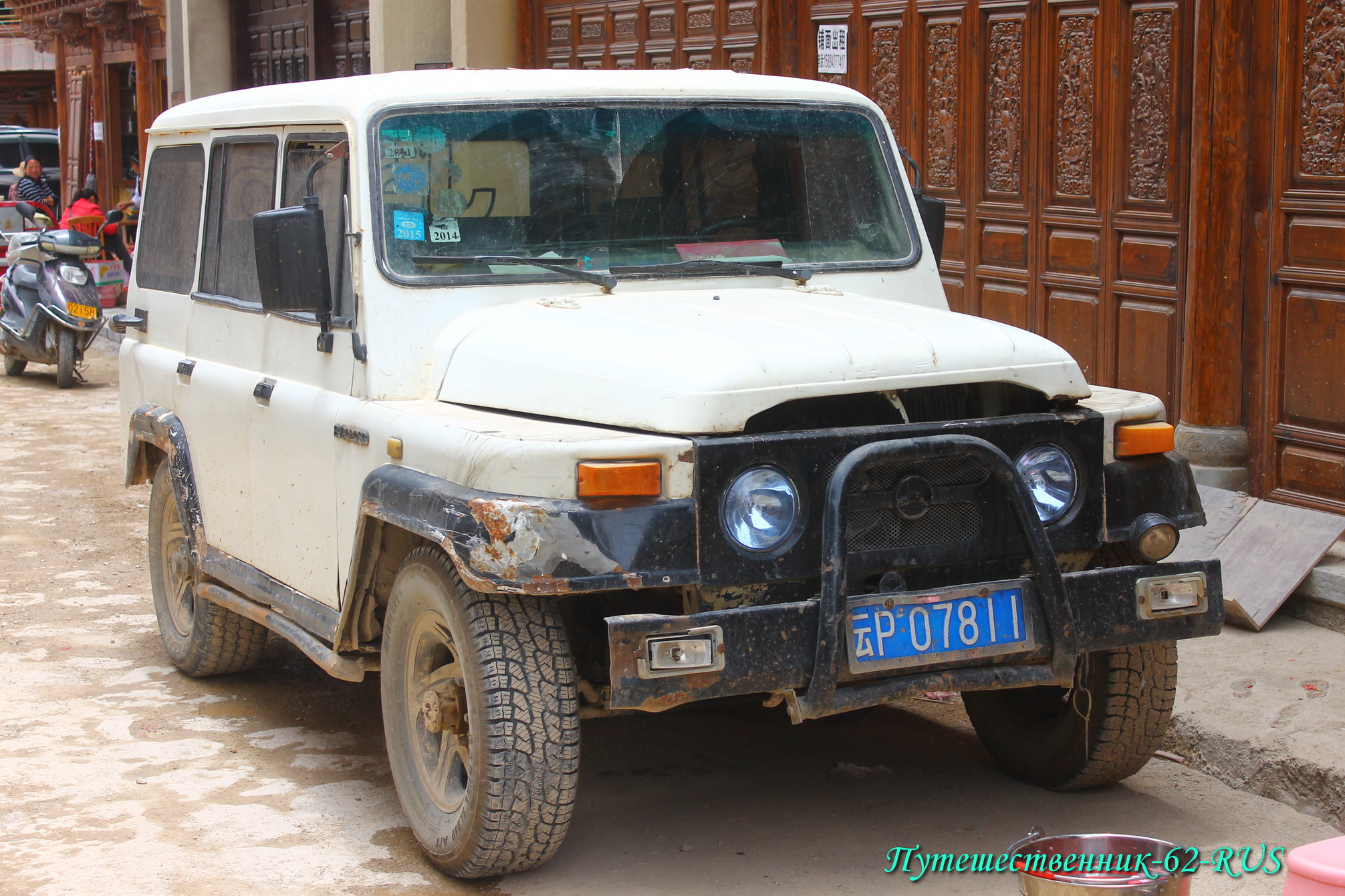 云P·07811, BAW BJ2020 1st gen, 1986–2005