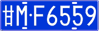 License plate of China, Cars