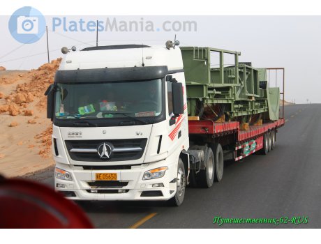 冀E·D5650, Beifang Benchi V3