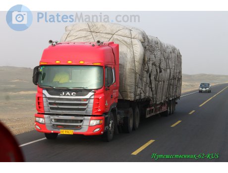 皖K·99612, JAC Gallop