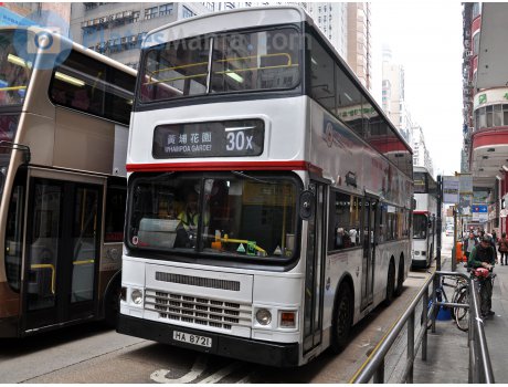 HA 8721, Dennis Dragon