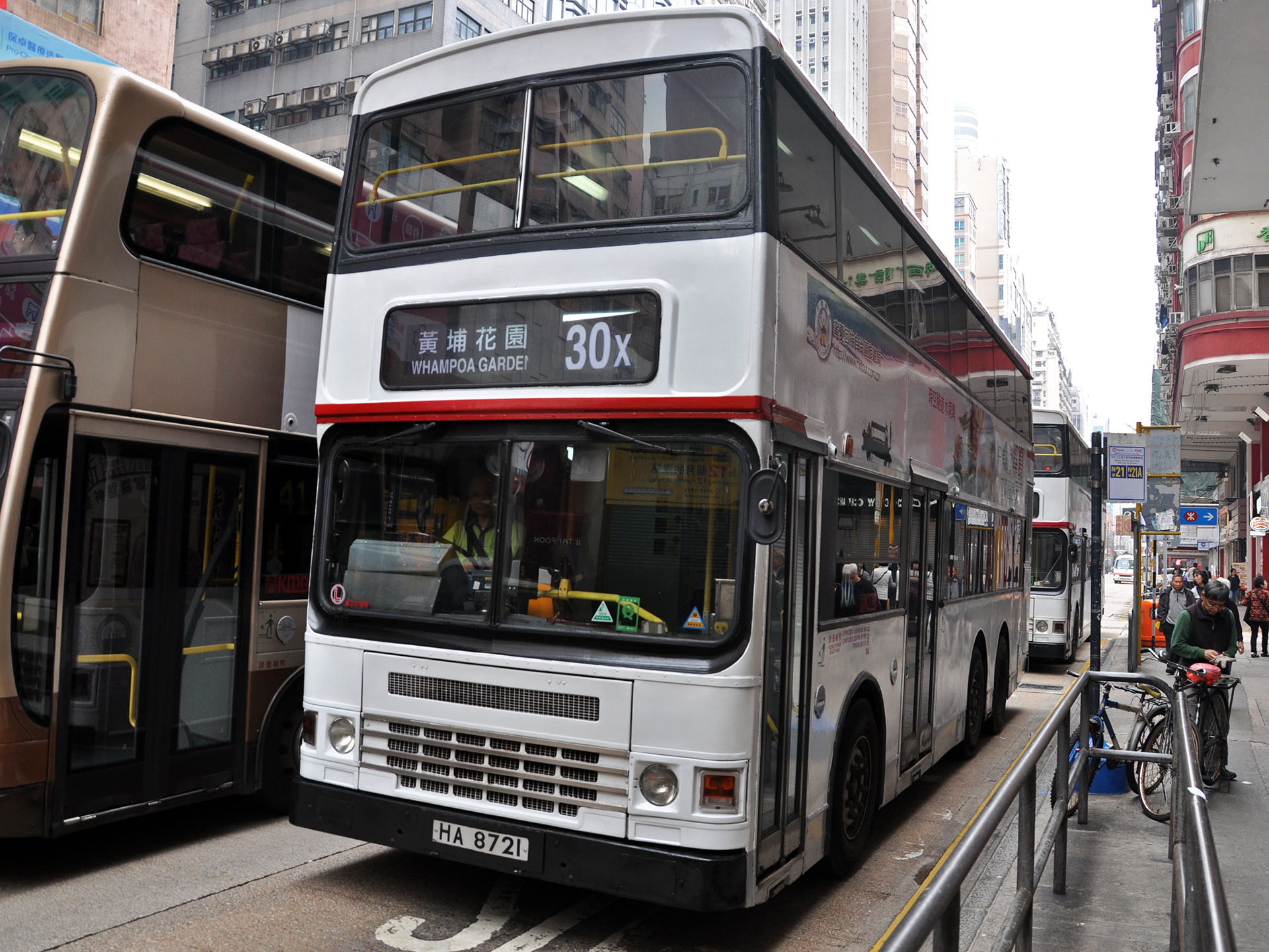 HA 8721, Dennis Dragon 