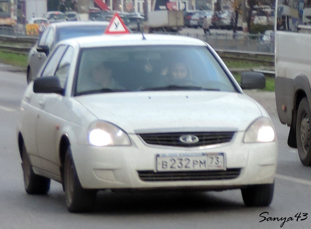 в 232 рм 73, Lada (VAZ) 2172 Priora 