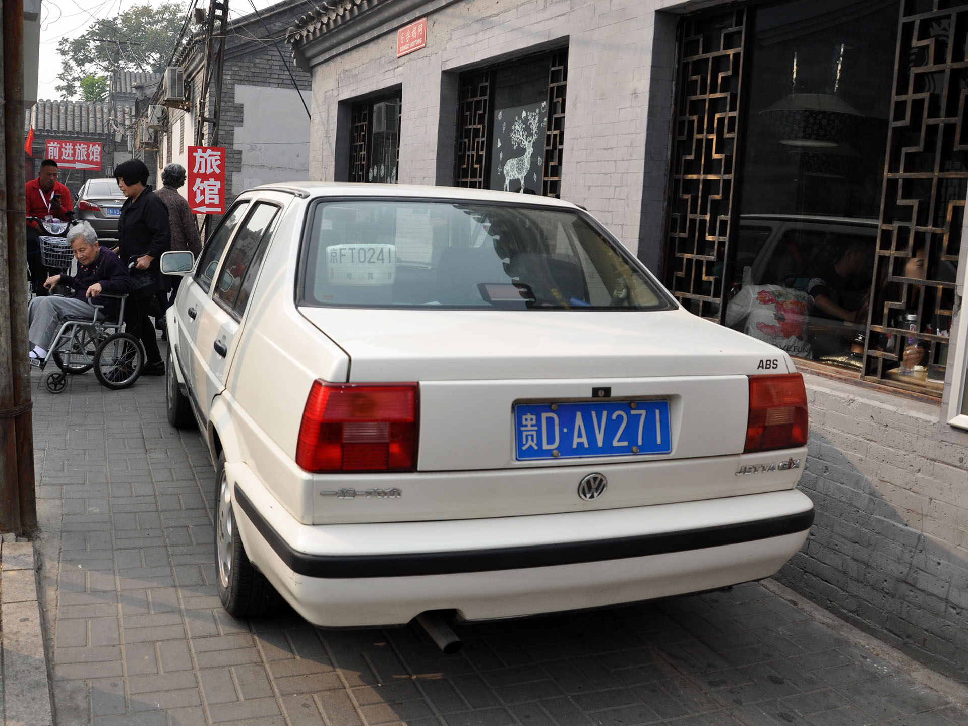 贵D·AV271, Volkswagen Jetta 2nd gen (1GD­; CN-market), 1st facelift, 1997–2004