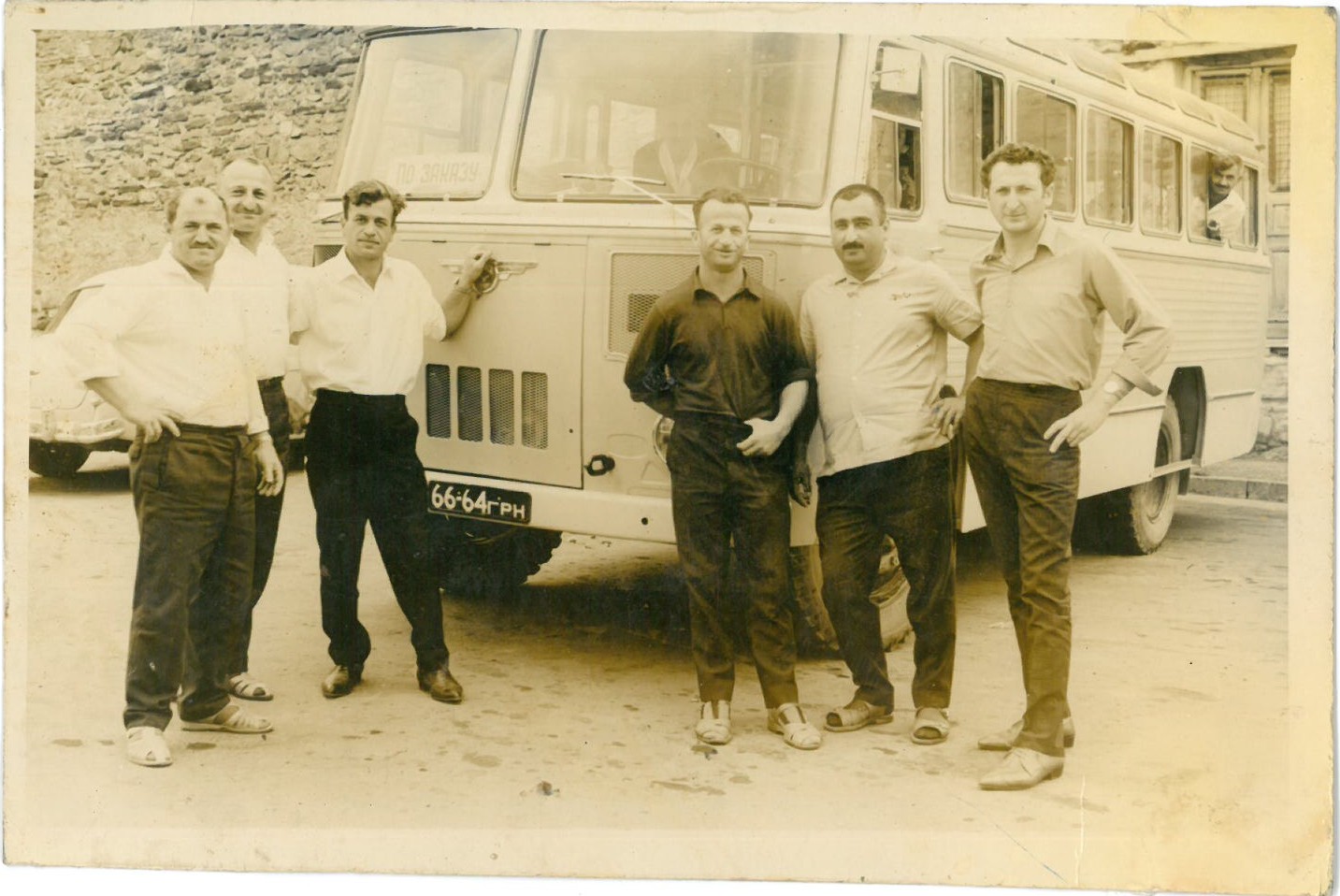 6664 ГРН, PAZ 652 