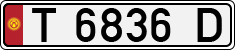 License plate of Kyrgyzstan, Private owners (1994)