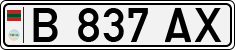 Non-recognized and partially recognized states, Transnistria (cars)