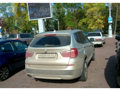 м009нк64, BMW X3