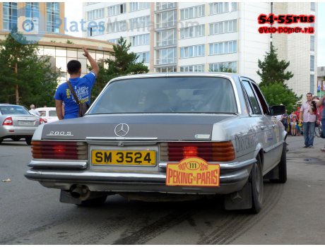 SM 3524, Mercedes-Benz S-Klasse