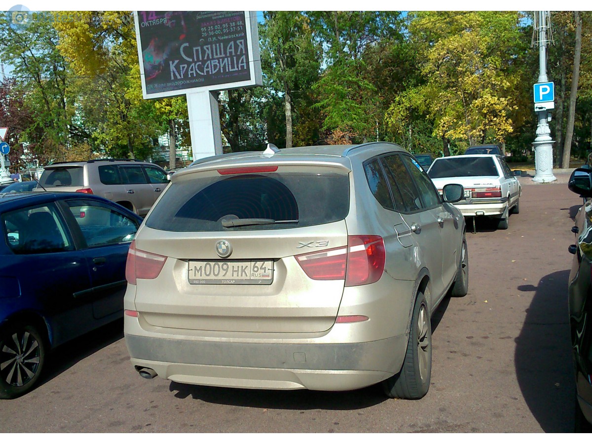 м 009 нк 64, BMW X3 2nd gen (F25), 2010–2017 (don't set)