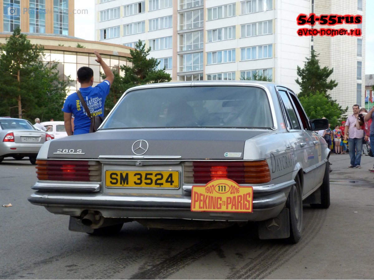 SM 3524, Mercedes-Benz S-Klasse 3rd gen (W116/V116), 1972–1980