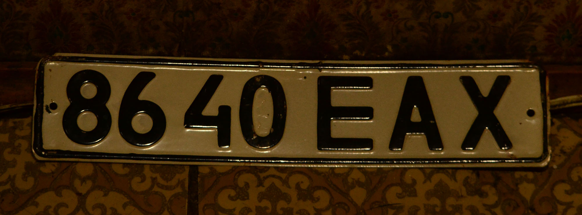 8640 ЕАХ, License plate without vehicle 