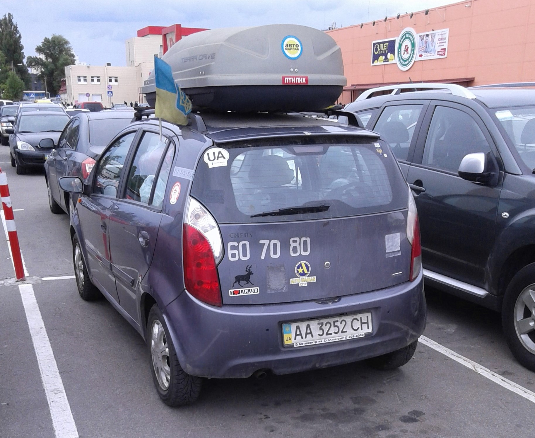 AA 3252 CH, Chery (Chirey) Kimo 