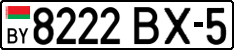 8222 BX-5