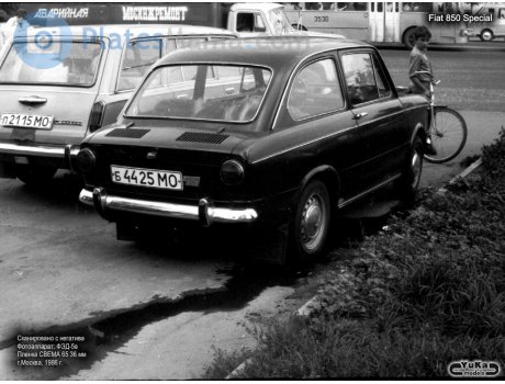 б 4425 МО, FIAT 850