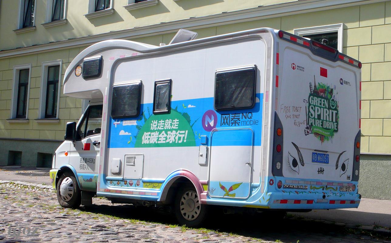 粤B·W6057, Iveco Daily 3rd gen Power Daily (CN-market), 1st facelift, 2009–2013