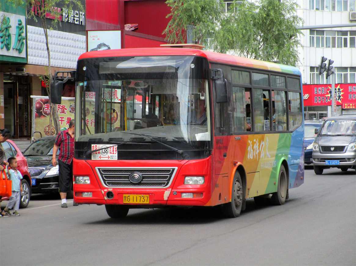 黑G·11737, Yutong ZK6731 